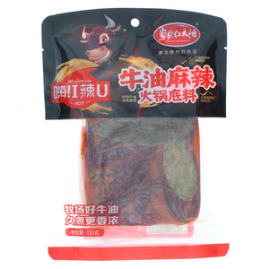 草原红太阳牛油麻辣火锅底料