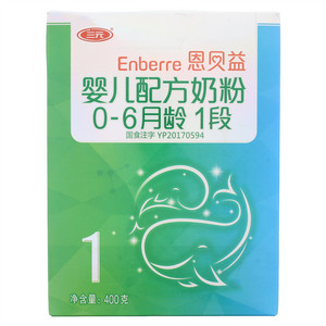 三元Enberre恩贝益婴儿配方奶粉0-6月龄1段
