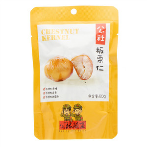 公社联盟公社板栗仁