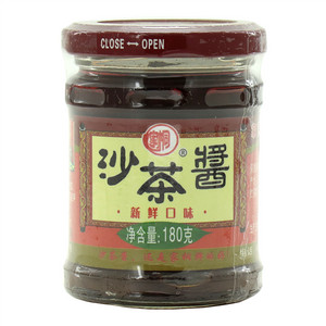 沙茶酱