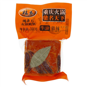 柱头牛油纯手工火锅底料（微辣）