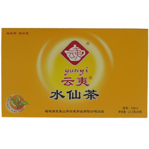 云夷YY813水仙茶