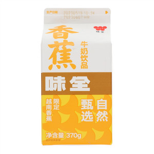 味全香蕉牛奶饮品
