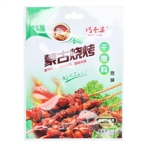 巧香婆原味蒙古烧烤干撒料
