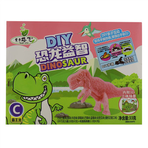 蒙奇路飞恐龙益智