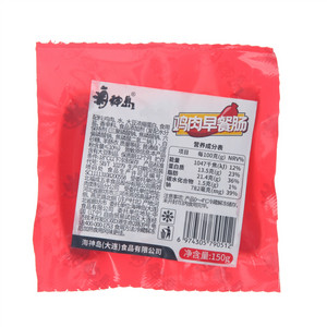 海神岛鸡肉早餐肠