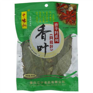 十味仙香辛料系列香叶