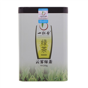 一杯香云雾绿茶-AAAAA