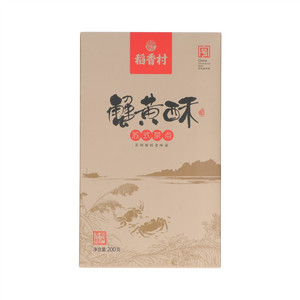 稻香村蟹黄酥