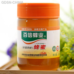 新疆黑蜂蜂蜜500克