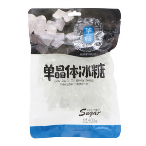 华畅单晶体冰糖