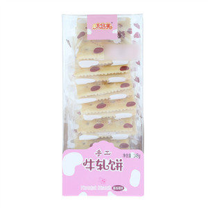芭米牛轧苏打夹心饼（蔓越莓味）