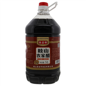 梅氏茶香松花皮蛋