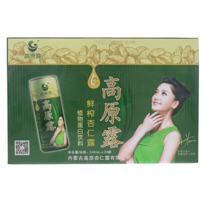 高原露鲜榨杏仁露