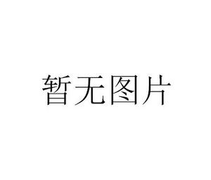 芝麻云片糕