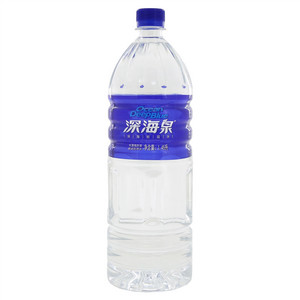 深海泉深海岩层饮用水(瓶装饮用水)