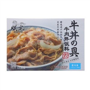牛肉拌饭料