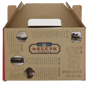 如意花式年糕18千克