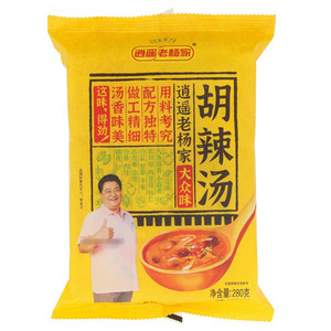 逍遥老杨家大众味胡辣汤