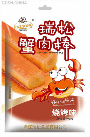 瑞松蟹肉棒（烧烤味）