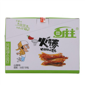 鱼庄主风味湖心鱼仔山椒味