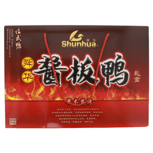 舜华酱板鸭礼盒