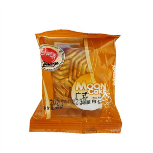 五阿哥广式火腿月饼