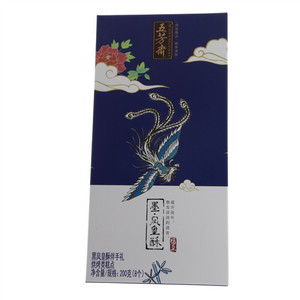 五芳斋黑凤皇酥伴手礼
