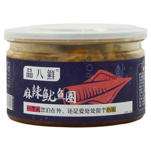 品八鲜麻辣鱿鱼圈
