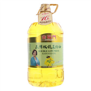 金福门压榨双低菜籽油