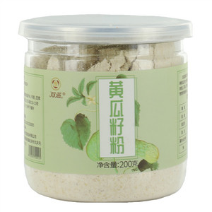双滋黄瓜籽粉