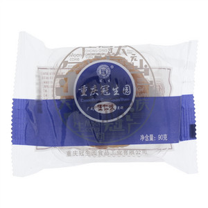 重庆冠生园广式伍仁味月饼