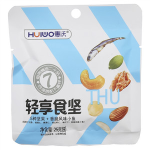 惠沃小鱼坚果(THU)