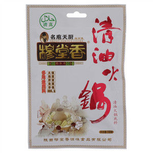 穆堂香名庖天厨穆师傅穆字号清油火锅底料（清真）