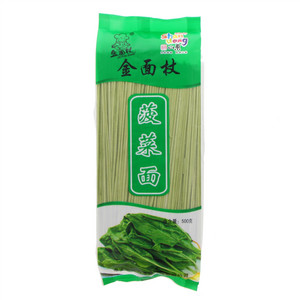 金面杖菠菜面