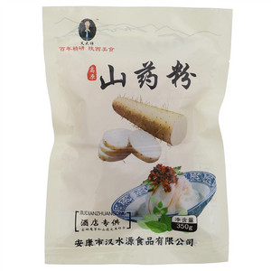 艾大师山药粉