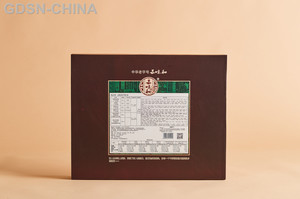 五味和品味金秋月饼礼盒