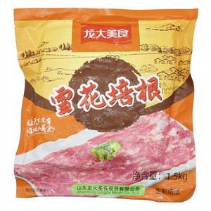 龙大美食雪花培根