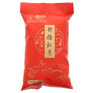 道自在新疆红枣