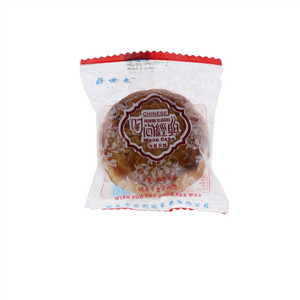广式水果味月饼