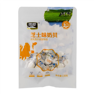 雪原芝士味奶贝