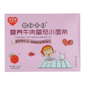丰之坊美好十月营养牛肉番茄小面条