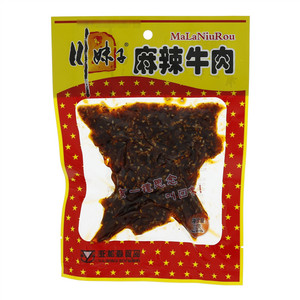 川妹子麻辣牛肉