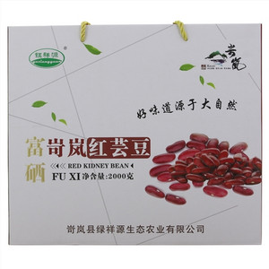 钰祥源富硒岢岚红芸豆礼盒400克*5袋