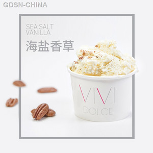 VIVIDOLCE海盐香草冰淇淋