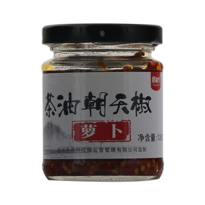 俏南方萝卜茶油朝天椒