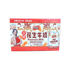 添添旺低糖型冰糖花生牛奶