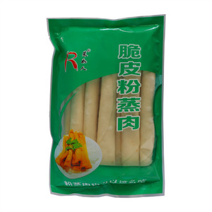 菜如人脆皮粉蒸肉