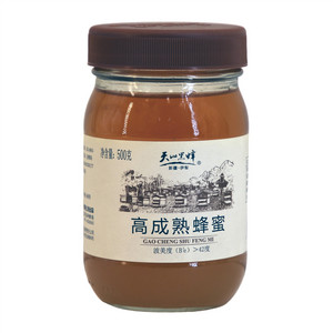 天山黑蜂高成熟蜂蜜
