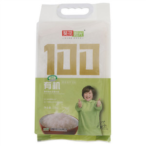 葵花阳光精香营养100五常大米